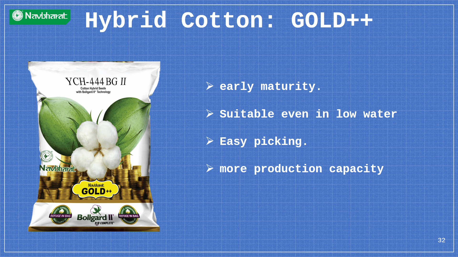 Brochure 1